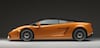 Lamborghini Gallardo Bicolore