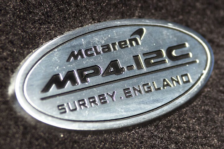 McLaren MP4-12C