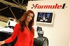 Beursbabes AutoRAI 2011