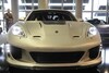 Gemballa Mistrale