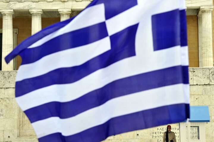 Griekse vlag | Foto: ANP/AFP