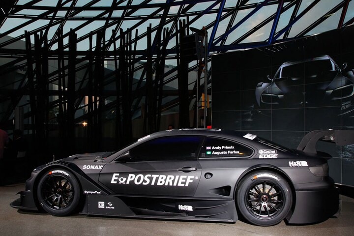 BMW M3 DTM Concept