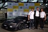 BMW M3 DTM Concept