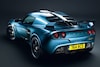Lotus Exige Cup 260