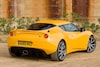 Lotus Evora S