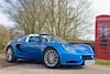 Lotus Elise