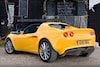 Lotus Elise