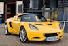 Lotus Elise