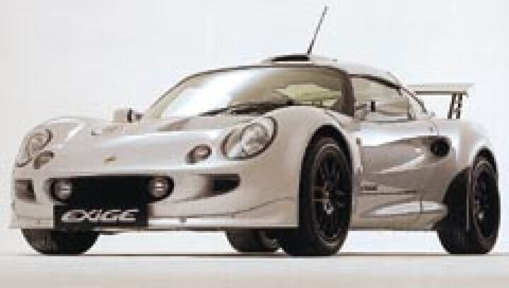 Lotus Exige