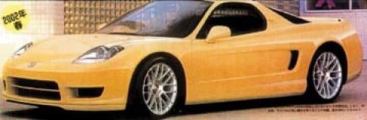 Zó wordt 'ie: de nieuwe NSX!