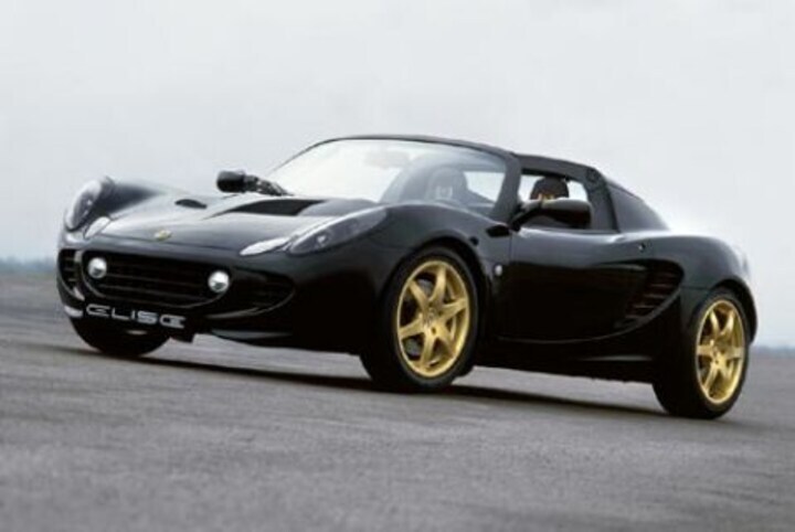 Lotus Elise