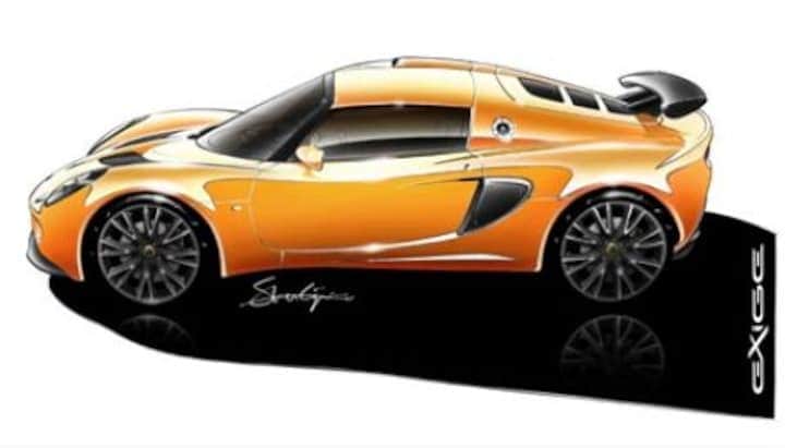 Lotus Exige
