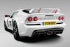 Lotus Exige S