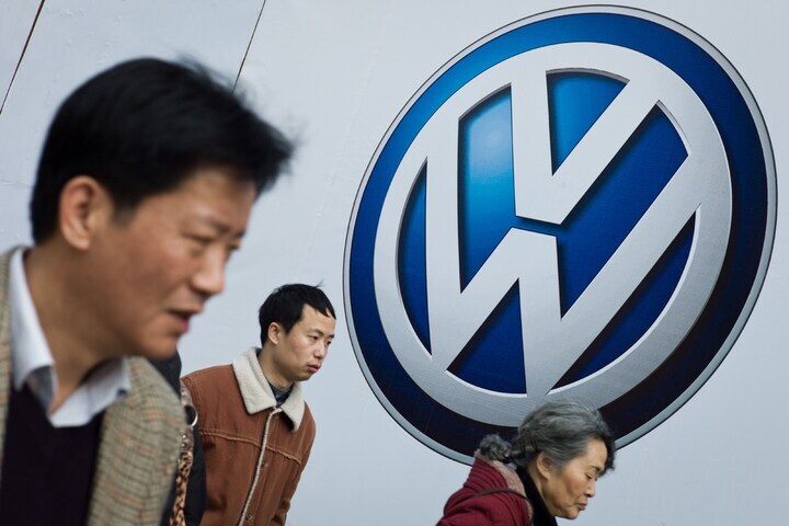 Volkswagen in China | Foto: ANP/AFP