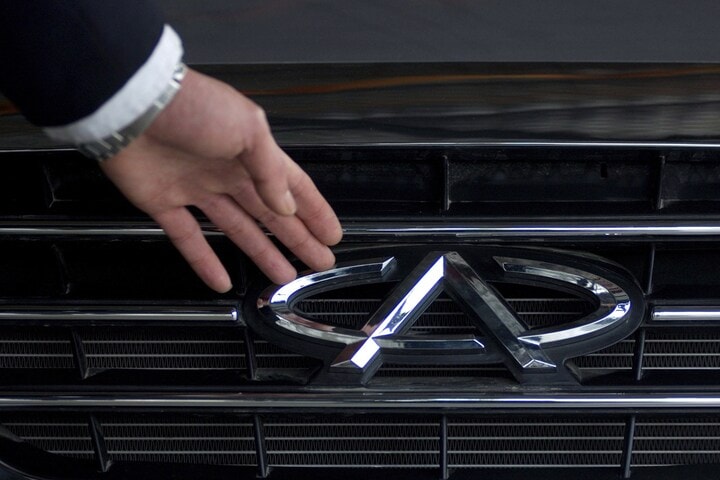 Chery | Foto: ANP/EPA