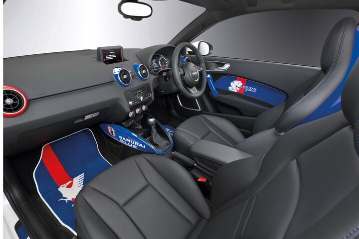 Audi A1 Samurai BLue