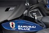 Audi A1 Samurai BLue