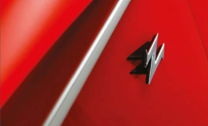 Aston Martin V12 Zagato