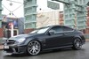 Brabus Bullit Coupé