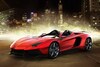 Lamborghini Aventador J