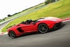 Lamborghini Aventador J