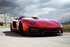 Lamborghini Aventador J