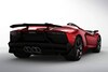 Lamborghini Aventador J