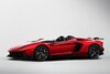 Lamborghini Aventador J