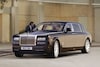 Rolls-Royce Phantom Extended Wheelbase Series II