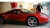 Ferrari SP12 EPC