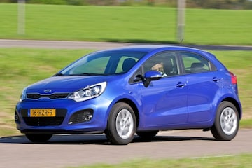Kia Rio 1.2 CVVT Super Pack