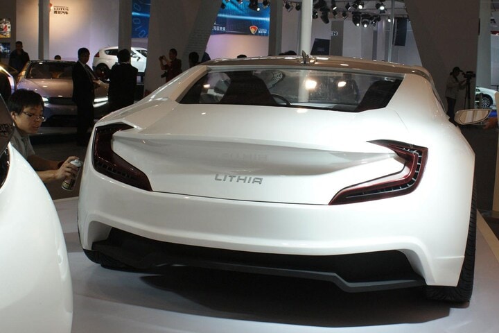 CH Auto Lithia
