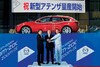 Mazda 6 Sportbreak