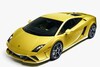 Lamborghini Gallardo LP560-4
