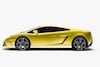 Lamborghini Gallardo LP560-4