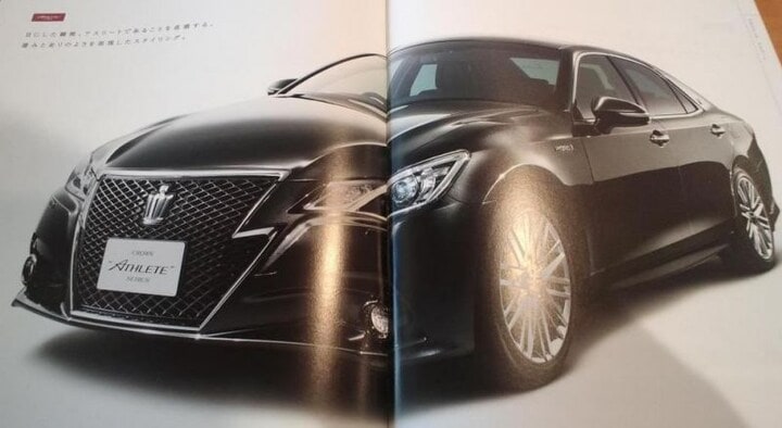Toyota Crown gelekt