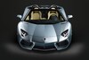 Lamborghini Aventador Roadster