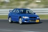 Mitsubishi Lancer Evo VII