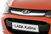 Lada Kalina 2013 Facelift