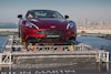 Aston Martin Vanquish Dubai