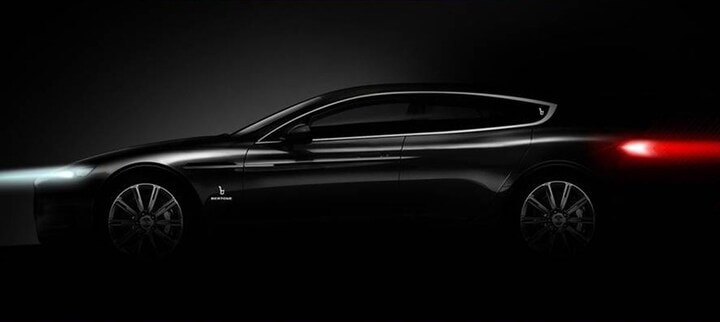 Bertone Concept 2013