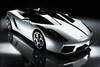 Lamborghini Concept S (2005)