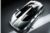 Lamborghini Concept S (2005)