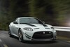 Jaguar XKR-S GT