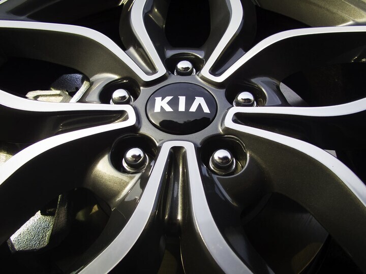Kia Forte Koup