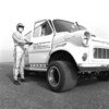 Ford Supervan