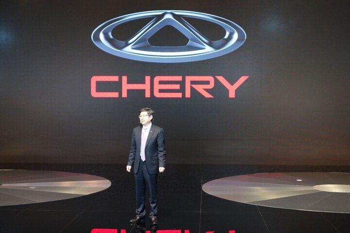 Chery nieuw logo