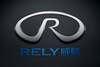 Rely logo