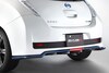 Nissan Leaf Nismo