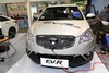 SsangYong Korando EV-R
